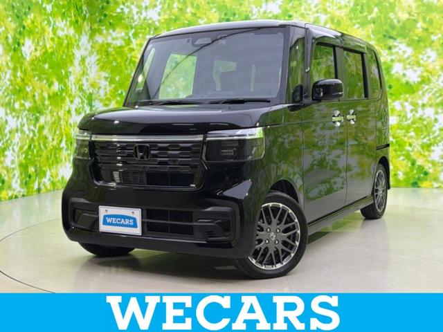 ףţãңӡʥˤ񣲣ŹŸ ȤԹ塢ξĺʤ礬ޤŹˤ礻 1