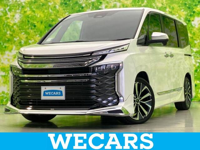 ףţãңӡʥˤ񣲣ŹŸ ȤԹ塢ξĺʤ礬ޤŹˤ礻 1