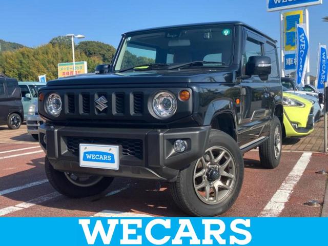 ジムニー(スズキ) ４ＷＤ　ＸＣ　保証書／ディスプレイオーディオ／シートヒーター／車線逸脱防止支援システム／ヘッドランプ　ＬＥＤ／ＥＴＣ／ＡＢＳ／横滑り防止装置／エアバッグ　運転席／エアバッグ　助手席／エアバッグ　サイド　４ＷＤ 中古車画像