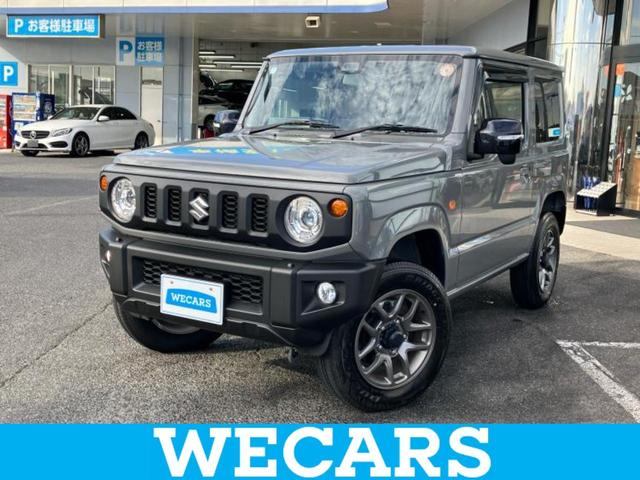 ジムニー(スズキ) ４ＷＤ　ＸＣ　保証書／ディスプレイオーディオ／セーフティサポート（スズキ）／シートヒーター　前席／車線逸脱防止支援システム／ドライブレコーダー　前後／ヘッドランプ　ＬＥＤ／Ｂｌｕｅｔｏｏｔｈ接続／ＡＢＳ　ターボ 中古車画像