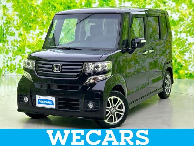ＷＥＣＡＲＳ（ウィーカーズ）は全国２５０店舗展開！ 作業の都合上、車両をご覧頂けない場合がございます。来店前にお問合せ下さい
