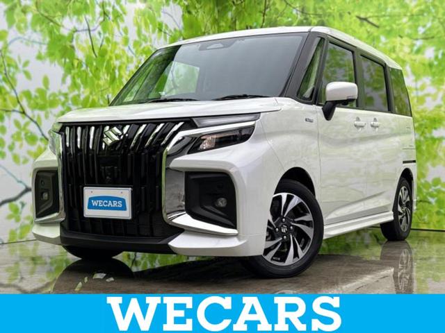 ףţãңӡʥˤ񣲣ŹŸ ȤԹ塢ξĺʤ礬ޤŹˤ礻 1