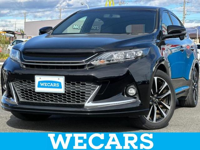 ＷＥＣＡＲＳ（ウィーカーズ）は全国２５０店舗展開！ 作業の都合上、車両をご覧頂けない場合がございます。来店前にお問合せ下さい