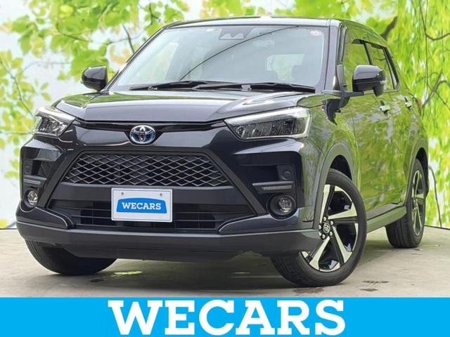 ＷＥＣＡＲＳ（ウィーカーズ）は全国２５０店舗展開！ 作業の都合上、車両をご覧頂けない場合がございます。来店前にお問合せ下さい