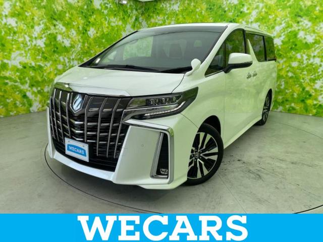 ףţãңӡʥˤ񣲣ŹŸ ȤԹ塢ξĺʤ礬ޤŹˤ礻 1