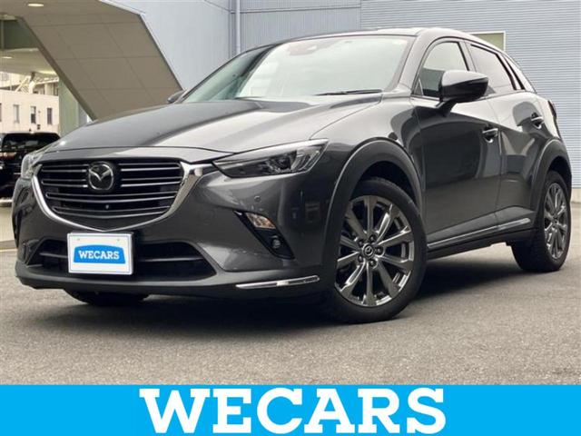 ףţãңӡʥˤ񣲣ŹŸ ȤԹ塢ξĺʤ礬ޤŹˤ礻 1