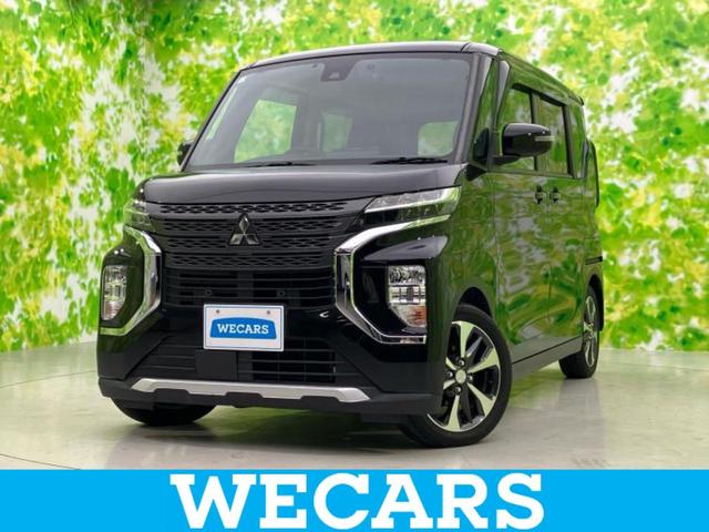 ףţãңӡʥˤ񣲣ŹŸ ȤԹ塢ξĺʤ礬ޤŹˤ礻 1