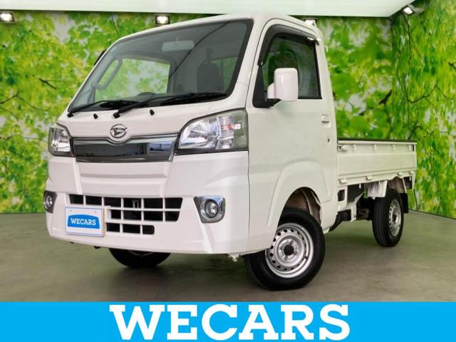 ףţãңӡʥˤ񣲣ŹŸ ȤԹ塢ξĺʤ礬ޤŹˤ礻 1