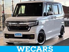 N-BOXカスタム L・ターボ 純正 9インチ SDナビ/衝突安全装置/両側電動スライドドア/シートヒーター/車線逸脱防止支援システム/シート ハーフレザー/ヘッドランプ LED/ETC/EBD付ABS/横滑り防止装置 バックカメラ 中古車画像