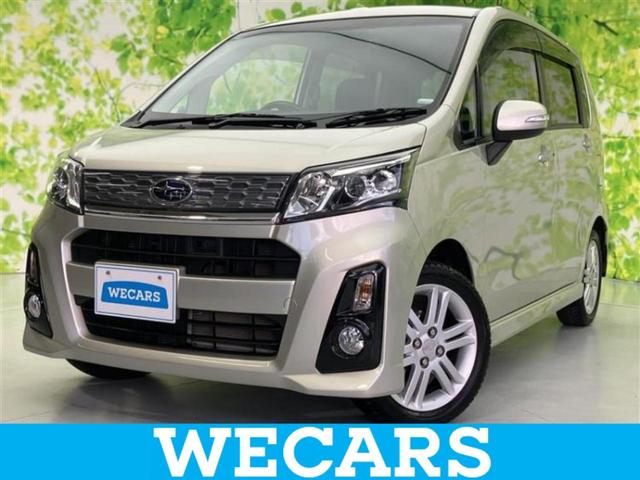 ףţãңӡʥˤ񣲣ŹŸ ȤԹ塢ξĺʤ礬ޤŹˤ礻 1