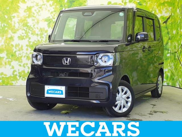 ףţãңӡʥˤ񣲣ŹŸ ȤԹ塢ξĺʤ礬ޤŹˤ礻 1