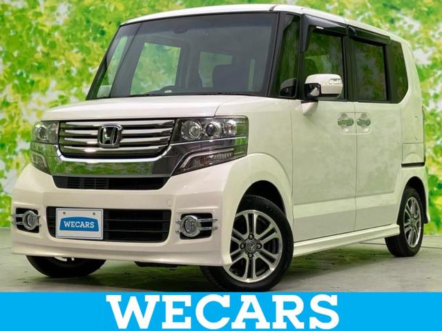 ףţãңӡʥˤ񣲣ŹŸ ȤԹ塢ξĺʤ礬ޤŹˤ礻 1