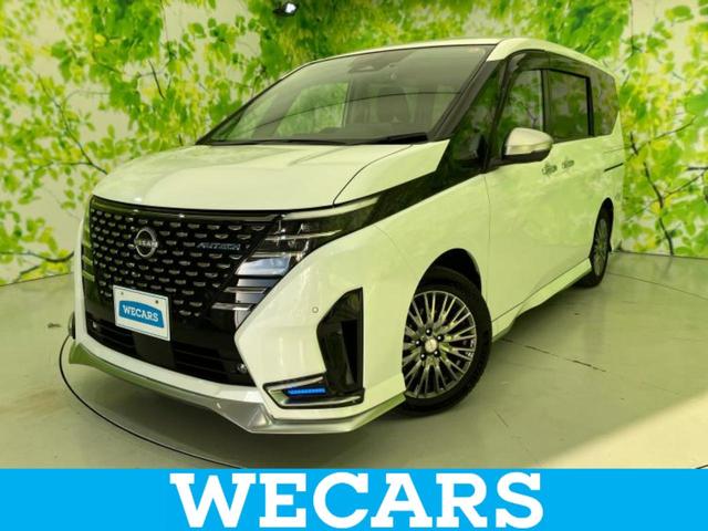 ףţãңӡʥˤ񣲣ŹŸ ȤԹ塢ξĺʤ礬ޤŹˤ礻 1