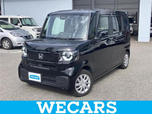 ףţãңӡʥˤ񣲣ŹŸ ȤԹ塢ξĺʤ礬ޤŹˤ礻 1