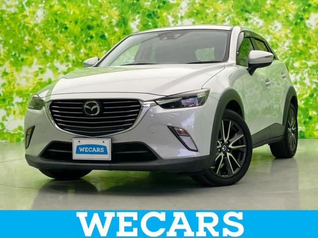 ףţãңӡʥˤ񣲣ŹŸ ȤԹ塢ξĺʤ礬ޤŹˤ礻 1