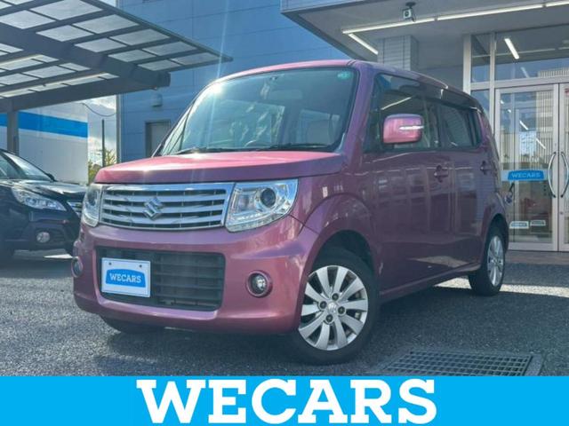 ＷＥＣＡＲＳ（ウィーカーズ）は全国２５０店舗展開！ 作業の都合上、車両をご覧頂けない場合がございます。来店前にお問合せ下さい