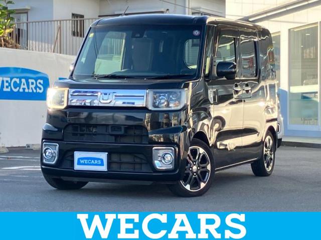 ףţãңӡʥˤ񣲣ŹŸ ȤԹ塢ξĺʤ礬ޤŹˤ礻 1