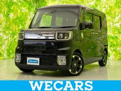 ウェイク GターボレジャーエディションSA2 社外 SDナビ/スマートアシスト(トヨタ・ダイハツ)/両側電動スライドドア/車線逸脱防止支援システム/パーキングアシスト バックガイド/ヘッドランプ LED/Bluetooth接続 ターボ ETC 中古車画像