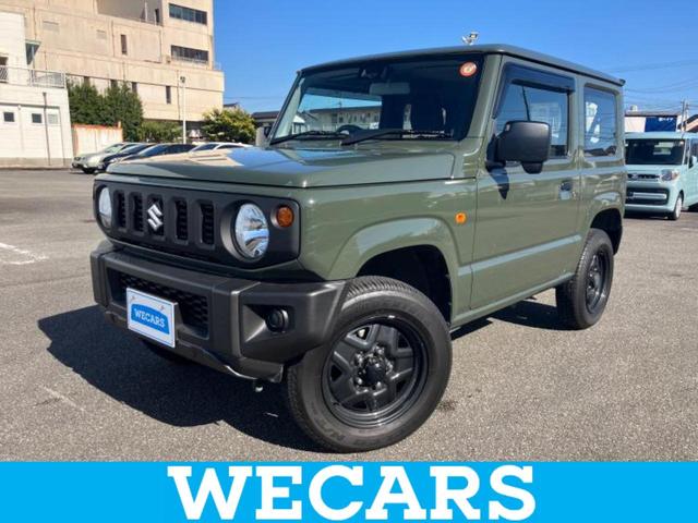 ＷＥＣＡＲＳ（ウィーカーズ）は全国２５０店舗展開！ 作業の都合上、車両をご覧頂けない場合がございます。来店前にお問合せ下さい