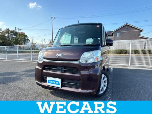 ףţãңӡʥˤ񣲣ŹŸ ȤԹ塢ξĺʤ礬ޤŹˤ礻 1