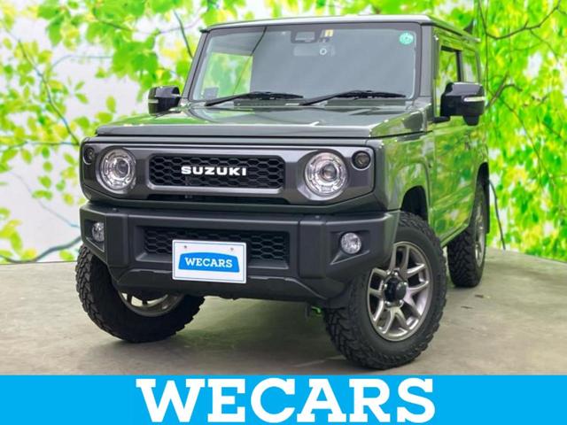 ףţãңӡʥˤ񣲣ŹŸ ȤԹ塢ξĺʤ礬ޤŹˤ礻 1