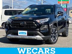 RAV4 4WDアドベンチャー 保証書/ディスプレイオーディオ+ナビ9インチ/トヨタセーフティセンス/車線逸脱防止支援システム/シート 合皮/ヘッドランプ LED/USBジャック/Bluetooth接続/ETC 衝突被害軽減システム 中古車画像