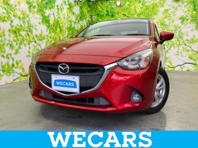 ףţãңӡʥˤ񣲣ŹŸ ȤԹ塢ξĺʤ礬ޤŹˤ礻 1