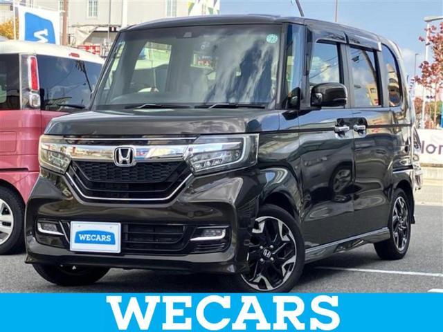 ＷＥＣＡＲＳ（ウィーカーズ）は全国２５０店舗展開！ 作業の都合上、車両をご覧頂けない場合がございます。来店前にお問合せ下さい