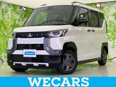 デリカミニ G イーアシスト(ミツビシ)/電動スライドドア/シートヒーター 前席/車線逸脱防止支援システム/シート ハーフレザー/ヘッドランプ LED/EBD付ABS/横滑り防止装置/バックモニター/ルーフレール 中古車画像