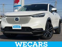 ヴェゼル eHEV Z 保証書/純正 9インチ SDナビ/ホンダセンシング/シートヒーター 前席/車線逸脱防止支援システム/シート ハーフレザー/電動バックドア/オートステップ/ドライブレコーダー 前後 衝突被害軽減システム 中古車画像