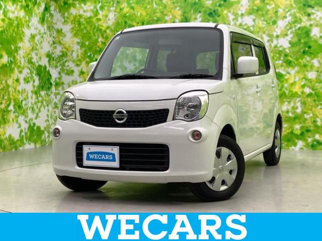 ףţãңӡʥˤ񣲣ŹŸ ȤԹ塢ξĺʤ礬ޤŹˤ礻 1