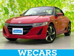 S660 アルファ 新品タイヤ/保証書/ディスプレイオーディオ/ドライブレコーダー 前後/ヘッドランプ LED/Bluetooth接続/ETC/EBD付ABS/横滑り防止装置/バックモニター/エアバッグ 運転席 ドラレコ 中古車画像