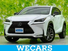 NX NX300h Fスポーツ 純正 SDナビ/プリクラッシュセーフティ/シートヒーター/車線逸脱防止支援システム/シート 合皮/パーキングアシスト バックガイド/電動バックドア/ヘッドランプ LED 衝突被害軽減システム 中古車画像