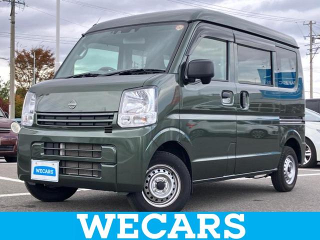 クリッパーバン(日産) ＤＸ　保証書／車線逸脱防止支援システム／ＥＴＣ／ＥＢＤ付ＡＢＳ／横滑り防止装置／エアバッグ　運転席／エアバッグ　助手席／パワーウインドウ／キーレスエントリー／パワーステアリング／ワンオーナー　レーンアシスト 中古車画像