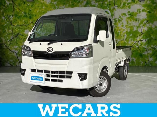 ףţãңӡʥˤ񣲣ŹŸ ȤԹ塢ξĺʤ礬ޤŹˤ礻 1