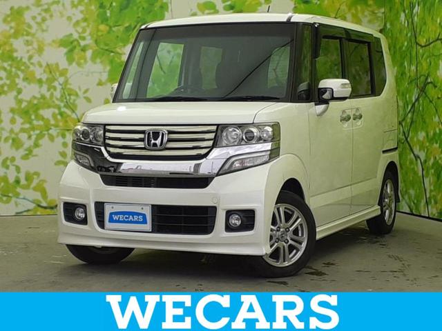 ＷＥＣＡＲＳ（ウィーカーズ）は全国２５０店舗展開！ 作業の都合上、車両をご覧頂けない場合がございます。来店前にお問合せ下さい