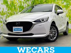 MAZDA2 4WD15S100シュウネントクベツキネンシャ 純正エアロ/保証書/純正 SDナビ/衝突安全装置/シートヒーター/全方位モニター/車線逸脱防止支援システム/シート ハーフレザー/ヘッドランプ LED/Bluetooth接続/ETC 全周囲カメラ 中古車画像