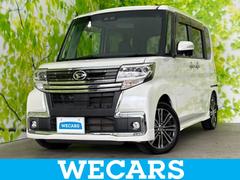 タント カスタムRSトップエディションSA3 新品タイヤ/保証書/純正 8インチ SDナビ/衝突安全装置/両側電動スライドドア/シートヒーター 運転席/シート ハーフレザー/ヘッドランプ LED/USBジャック/Bluetooth接続 ETC 中古車画像