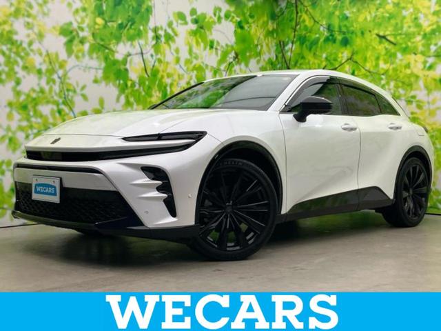 ףţãңӡʥˤ񣲣ŹŸ ȤԹ塢ξĺʤ礬ޤŹˤ礻 1