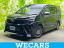 WECARS(ウィーカーズ)は全国250店舗展開! 作業の都合上、車両をご覧頂けない場合がございます。来店前にお問合せ下さい
