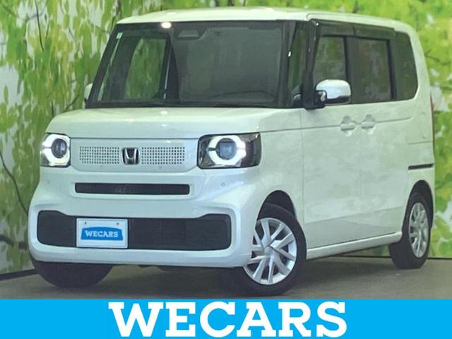 ףţãңӡʥˤ񣲣ŹŸ ȤԹ塢ξĺʤ礬ޤŹˤ礻 1