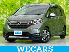フリード クロスターホンダセンシング 純正 9インチ メモリーナビ/フリップダウンモニター 純正 9インチ/ホンダセンシング/両側電動スライドドア/シートヒーター 前席/車線逸脱防止支援システム/シート ハーフレザー 衝突被害軽減システム 中古車画像