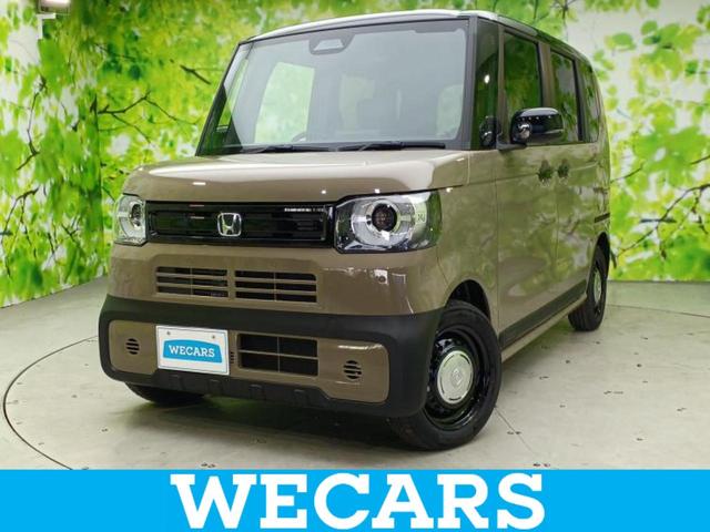 ףţãңӡʥˤ񣲣ŹŸ ȤԹ塢ξĺʤ礬ޤŹˤ礻 1