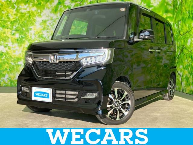 ףţãңӡʥˤ񣲣ŹŸ ȤԹ塢ξĺʤ礬ޤŹˤ礻 1