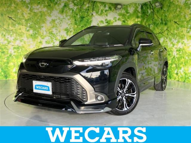 ףţãңӡʥˤ񣲣ŹŸ ȤԹ塢ξĺʤ礬ޤŹˤ礻 1