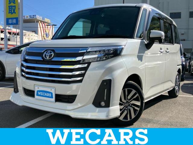 ףţãңӡʥˤ񣲣ŹŸ ȤԹ塢ξĺʤ礬ޤŹˤ礻 1