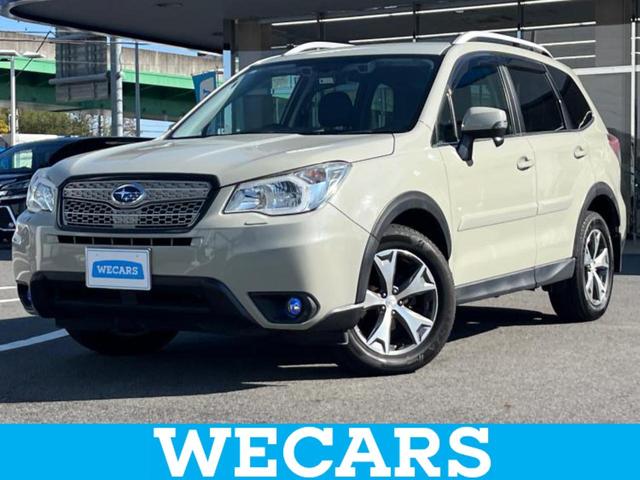 ףţãңӡʥˤ񣲣ŹŸ ȤԹ塢ξĺʤ礬ޤŹˤ礻 1