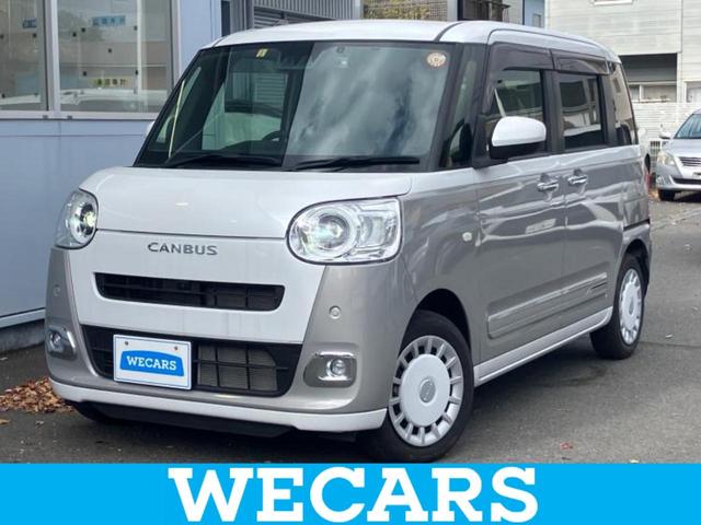 ϥ ࡼХ ȥ饤ץǡݾڽ񡡥ǥץ쥤ǥޡȥȡʥȥ西