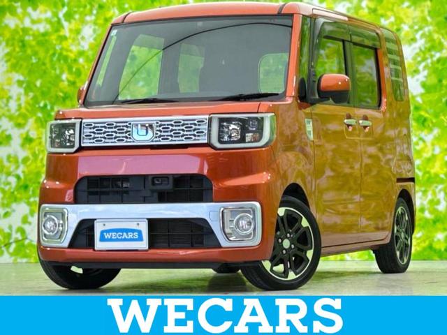 ףţãңӡʥˤ񣲣ŹŸ ȤԹ塢ξĺʤ礬ޤŹˤ礻 1