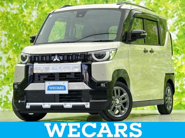 ףţãңӡʥˤ񣲣ŹŸ ȤԹ塢ξĺʤ礬ޤŹˤ礻 1